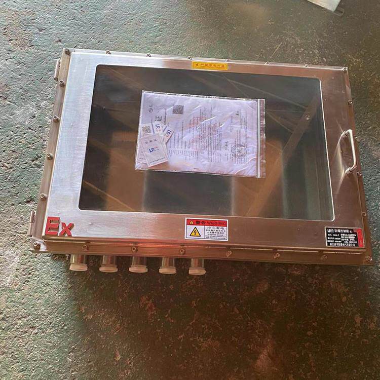 不锈钢55寸60寸65寸防爆液晶智能4K平板家用显示屏大屏幕投屏电视