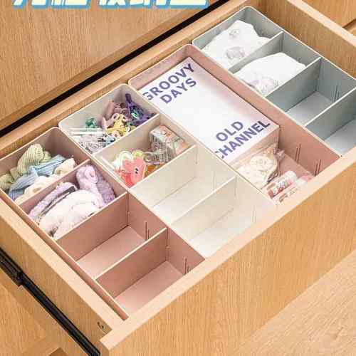 收纳盒内多SNH19格抽物分屉分隔置桌面分格类塑料长方形分类整理