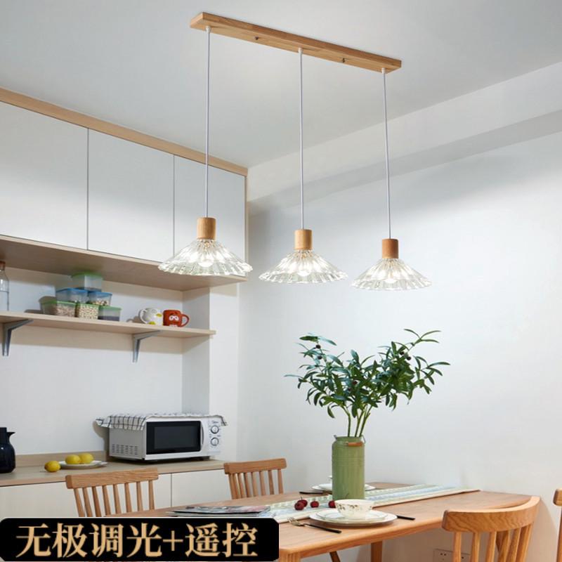 日式餐厅吊灯北欧原木现代简约饭厅小吊灯三头实木床头阳台餐吊灯