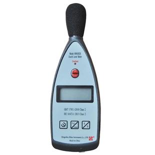 AWA5636积分统计声级计 手持式噪音计测试仪 声级计