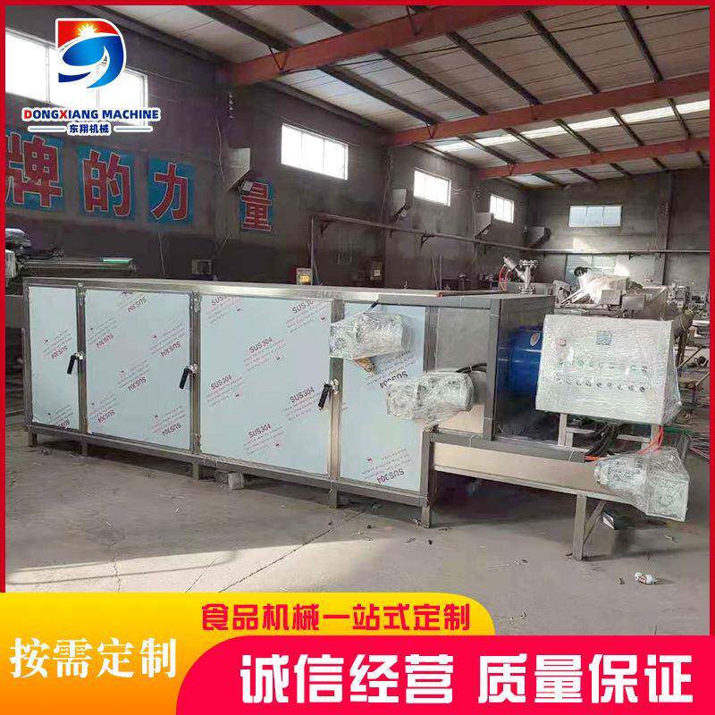 蔬菜水果干燥机芦笋干燥烘干风干设备隧道山东烘干房