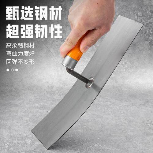 新款加厚带齿锰钢抹泥板泥工泥瓦泥工抹灰工具激光焊接泥板工具