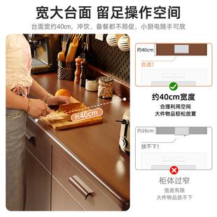 边柜一体式现代简奢约水柜轻水茶吧台客厅靠墙C75DC75餐储物柜橱