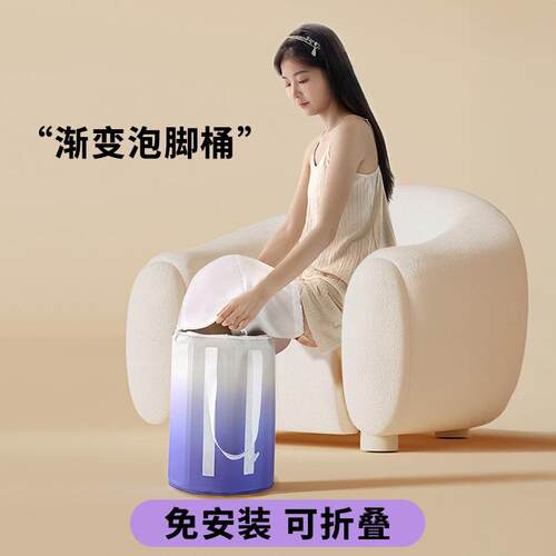 泡脚桶可折叠成人过小腿家用熏蒸加热高深桶足浴盆洗脚盆一件起批