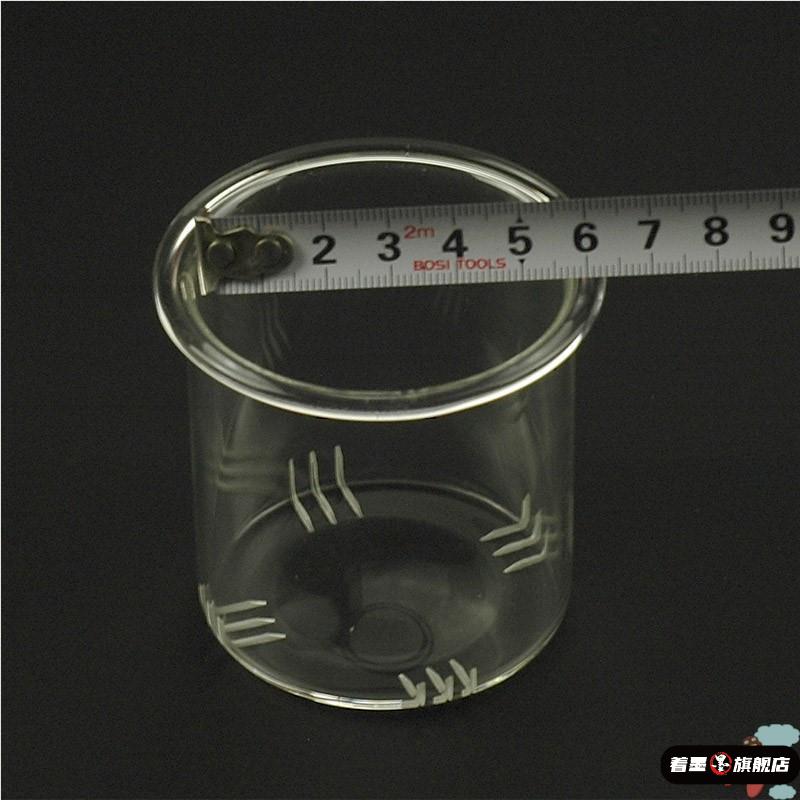 过漏网养生茶具配件过滤茶水分离茶壶玻璃漏