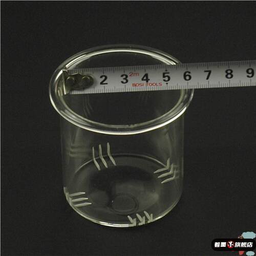 过漏网养生茶具配件过滤茶水分离茶壶玻璃漏