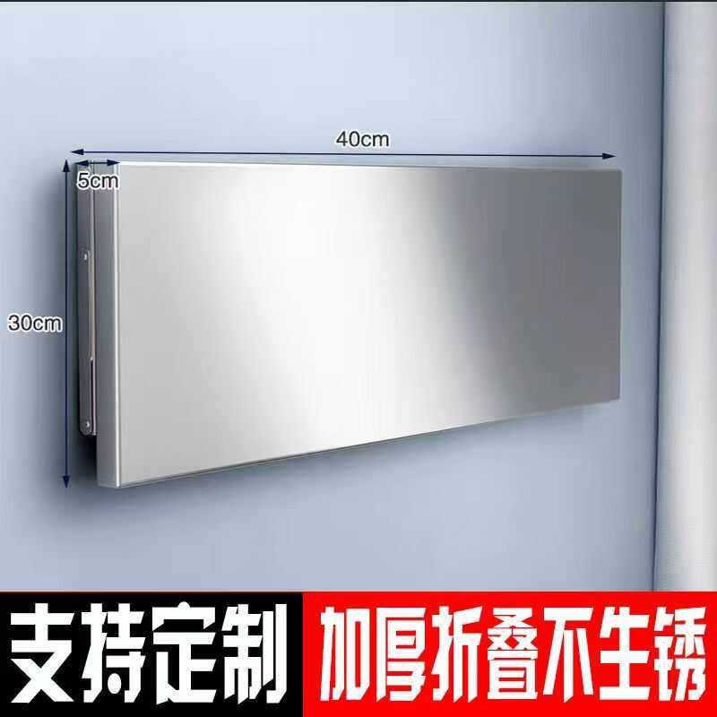 不锈钢一层挂墙架单层壁挂置物架调味罐架厨房墙上墙面壁挂可折叠