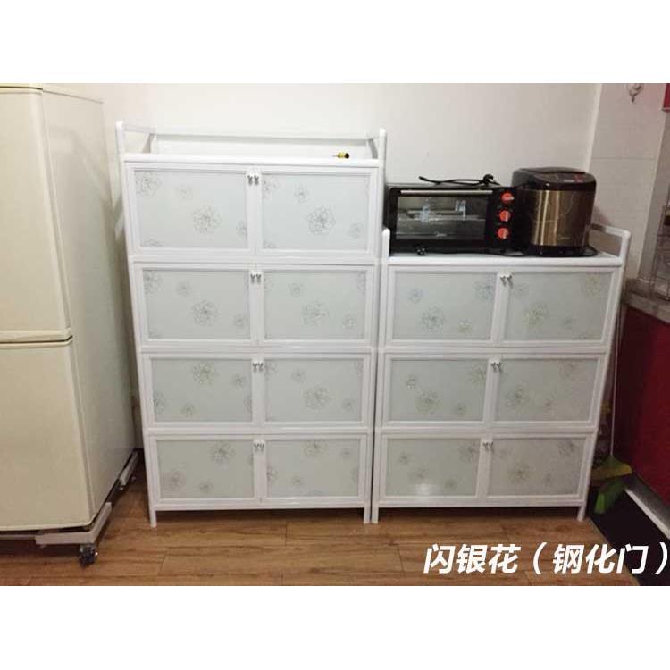 高层铝合金台纳柜802银简易碗盘阳柜厨房柜子多功能收体橱柜收纳