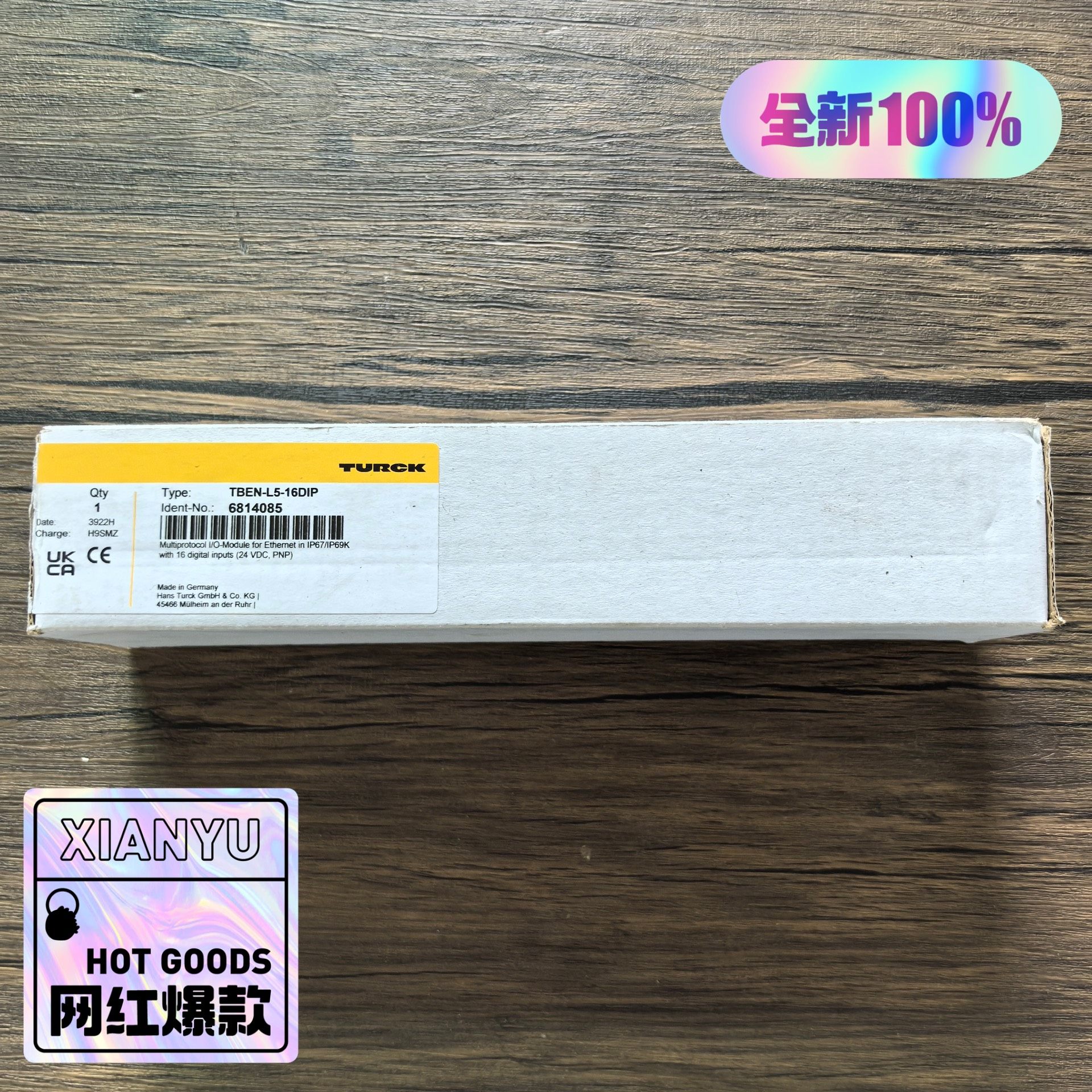 全新原装正品 TURCK图尔克 TBEN-L5-16DIP