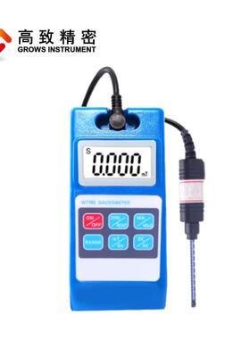 WT10E智能型弱磁款数字高斯计 弱磁场测量仪器 高精度特斯拉计