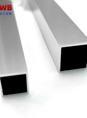 定制外观铝型材6463U槽铝型材多规格铝合金配件挤压氧化机抛亮光