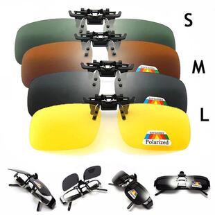 4 Color Grey Lenses Polarized Sunglasses Clip On Flip Up UV