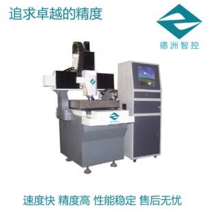 M系列压铸件去披锋去毛刺铣边雕刻机M6060分体机