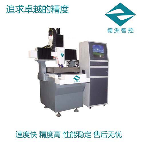 M系列压铸件去披锋去毛刺铣边雕刻机M6060分体机