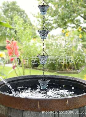 跨境新款蓝色网格雨链庭院装饰户外落水管雨水收集金属工艺品户外