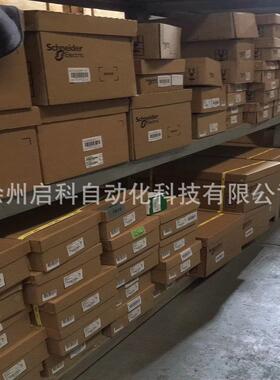 施耐/德iDPNN Vigi+20A A类 A9D96620微型漏电断路器原装 现货
