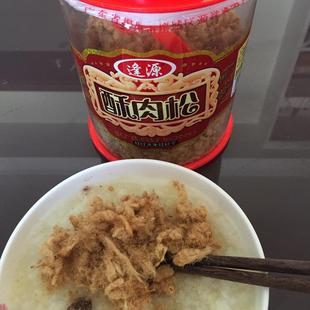 逢源源祥酥肉松250 猪肉松 即食 高品质 配饭 面包好配料..&零食