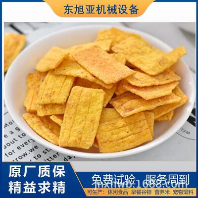 休闲膨化食品生产线 油炸锅巴视频几下 妙脆角加工设备