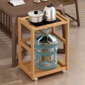 J^小茶桌动家用水移小茶台动茶几泡茶边柜茶水架WZ 20250全自烧水