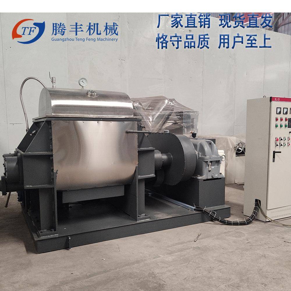 直销100升加热翻缸捏合机有机硅树脂硫化硅橡胶真空捏合机