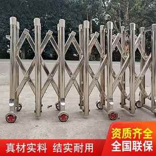 恒远门业不锈钢手动伸缩门推拉折叠移动栅栏护栏隔断收缩围栏拉门