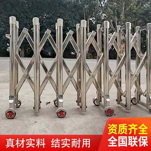 恒远门业不锈钢手动伸缩门推拉折叠移动栅栏护栏隔断收缩围栏拉门