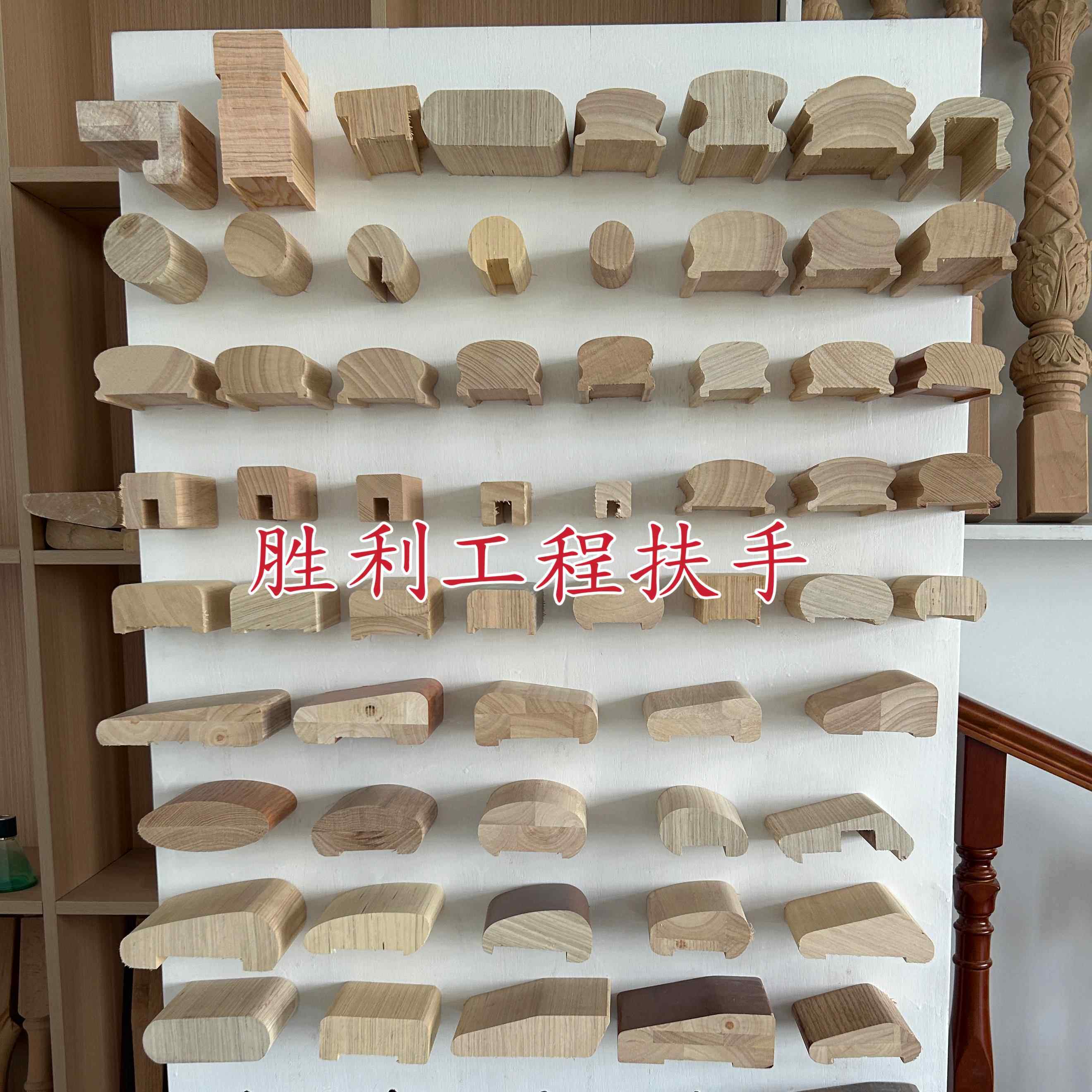 实木工程扶手硬木松木楼梯扶手菠萝格扶手栏杆护手科技木楼梯扶手