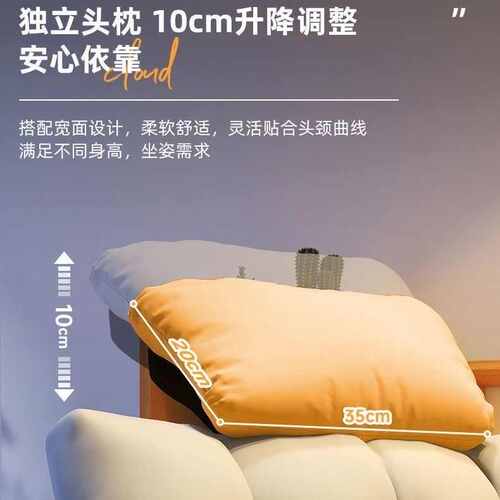 懒人沙发大学生宿舍单人电脑椅网吧电竞沙发椅舒适可调节单人椅子