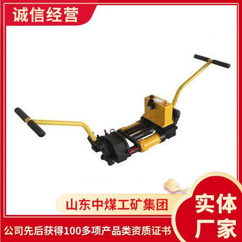 GFT液压轨缝调整器操作性能发货厂家GFT液压轨缝调整器