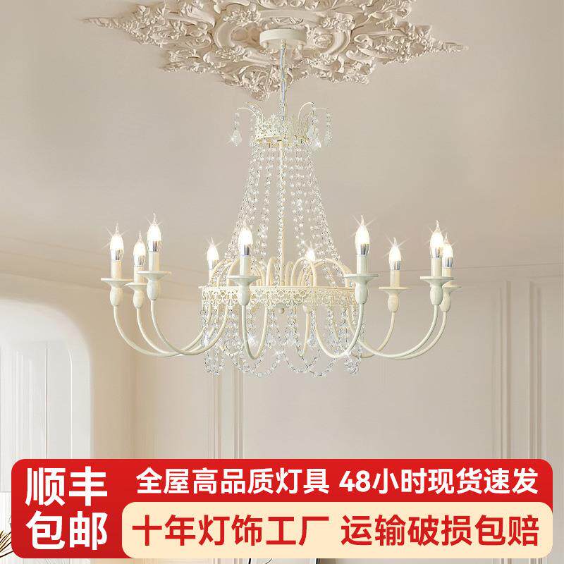 美式吊灯水晶乡村美式枝形吊灯复古房间吧台卧室灯饰LED吊灯