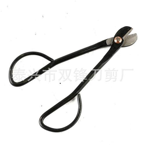 发黑园艺工具剪刀铝条剪铝线剪刀短头剪盆景园艺盆景造型专用剪