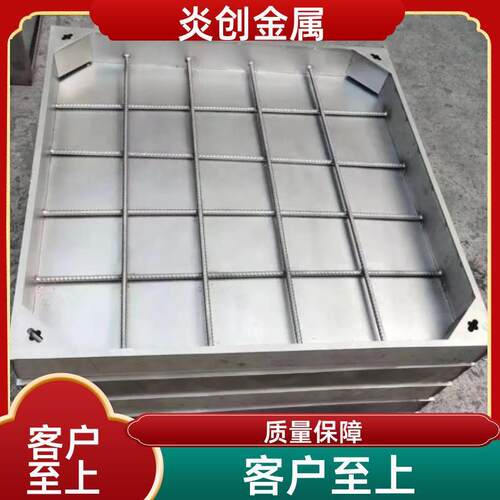304不锈钢装饰井盖厂家 雨水污水下水道方形隐形方井 排水沟盖板