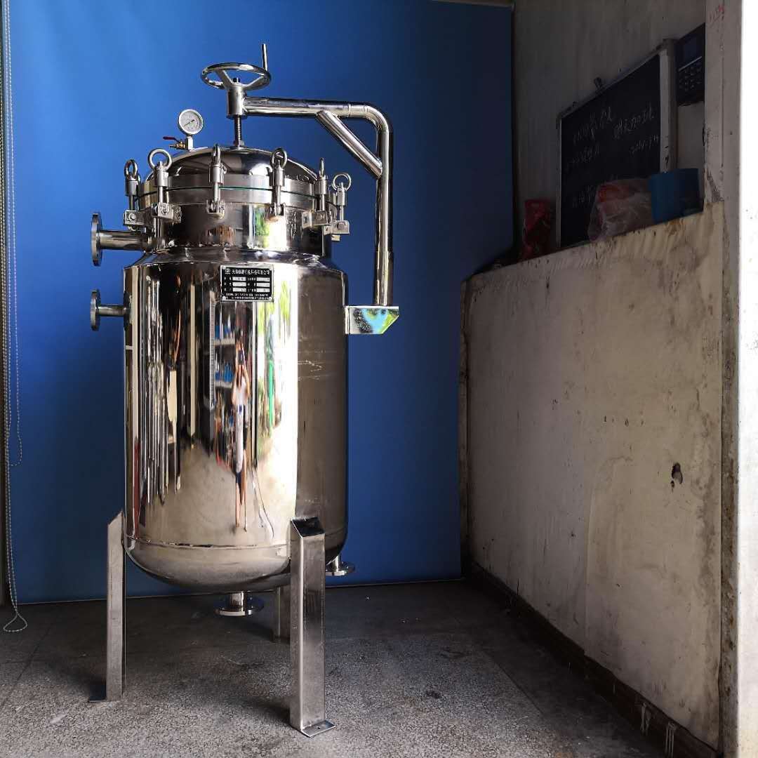 4袋式保温夹套袋过滤器 不锈钢过滤器 化工过滤器 蒸汽导热油保温