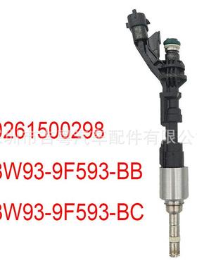 02615002988W93-9F593-BB适用于路虎揽胜8W93-9F593-BCLR069897