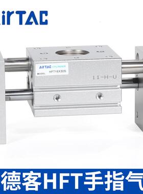 亚德客口径阔型手气缸H指FT10/16/20/25/23x20x25x30x4QJX0大x60