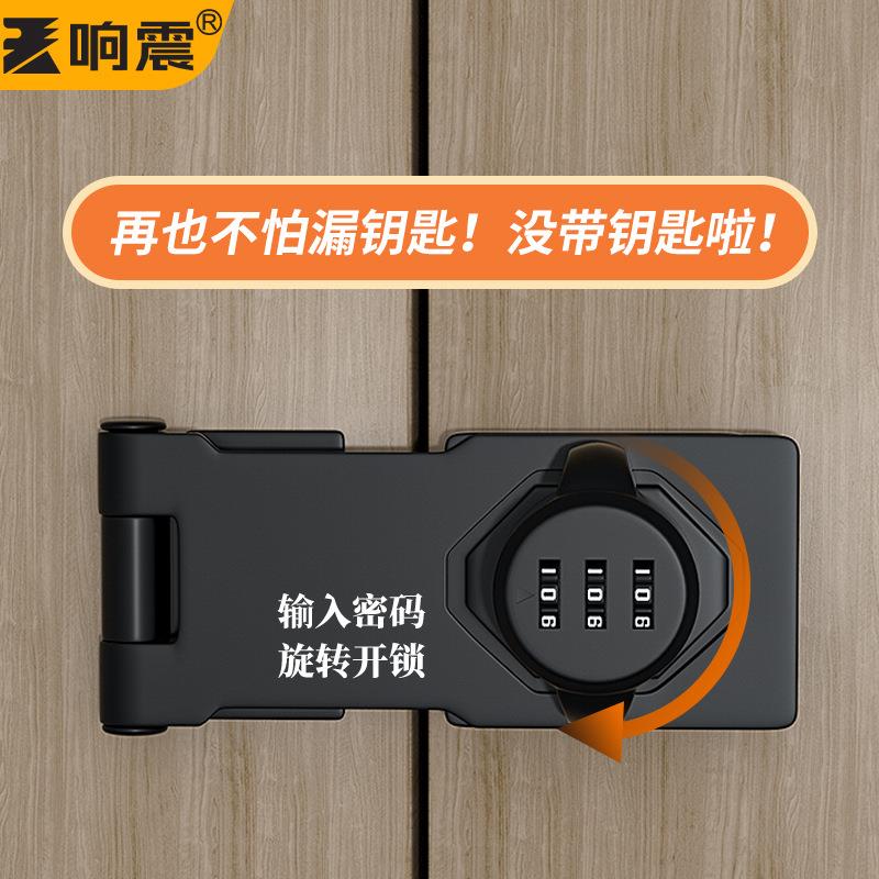 新款直销双开柜门锁冰箱专用锁免打孔柜子密码锁橱柜锁配件衣柜对