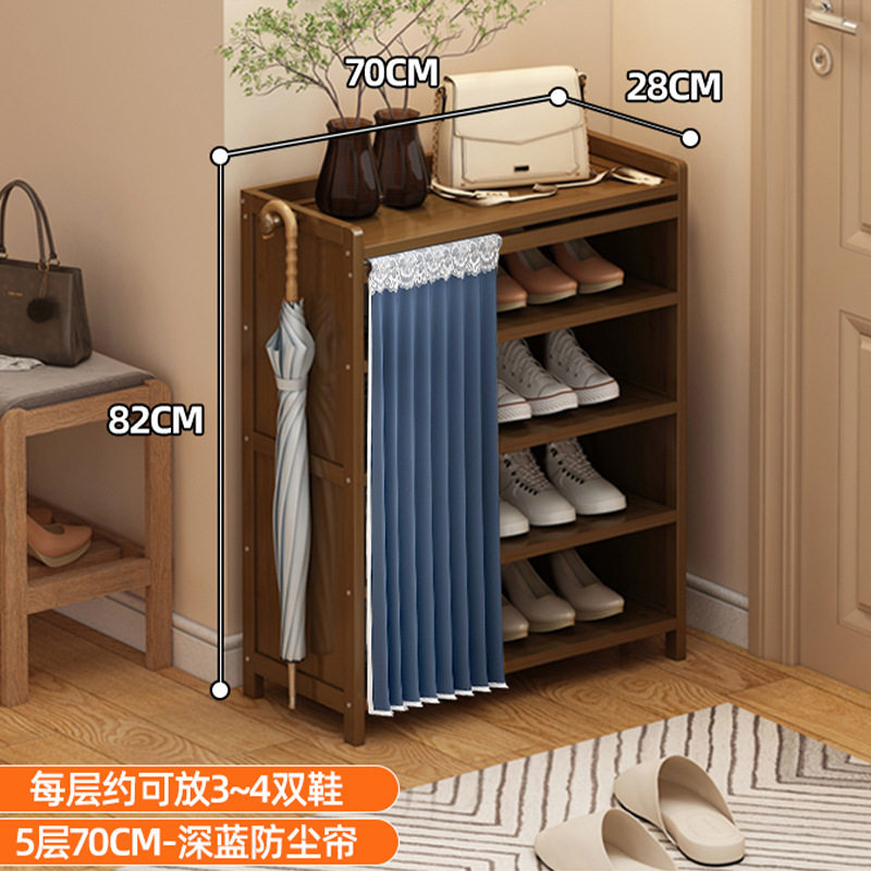 鞋架用门口多层简易室内分隔层出租屋用防尘鞋柜收纳神器省空间,住宅家具,鞋架,淘宝优惠券,粉丝福利购,淘宝优惠卷