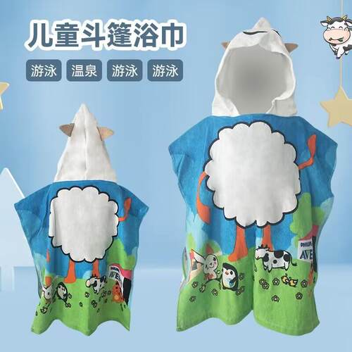 新款直销现货儿童全棉印花连帽披风沙滩浴巾斗篷毛巾浴袍吸水速干