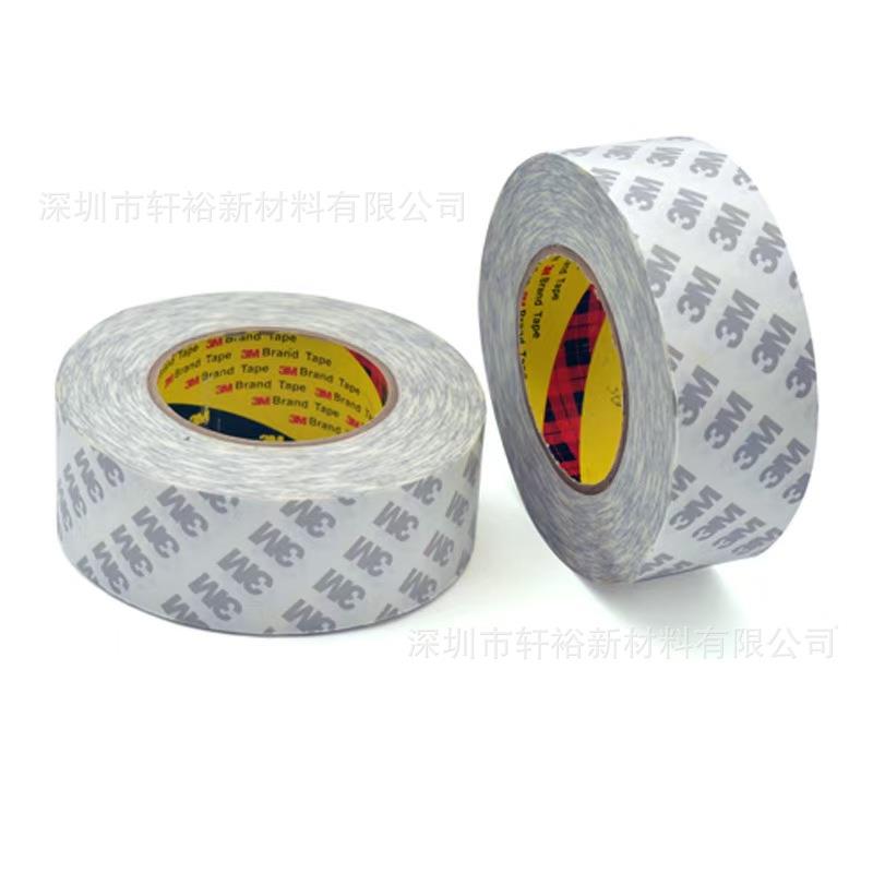 3m9075双面胶无纺布胶贴0.08mm厚棉纸超薄透明高粘无痕易撕贴模切
