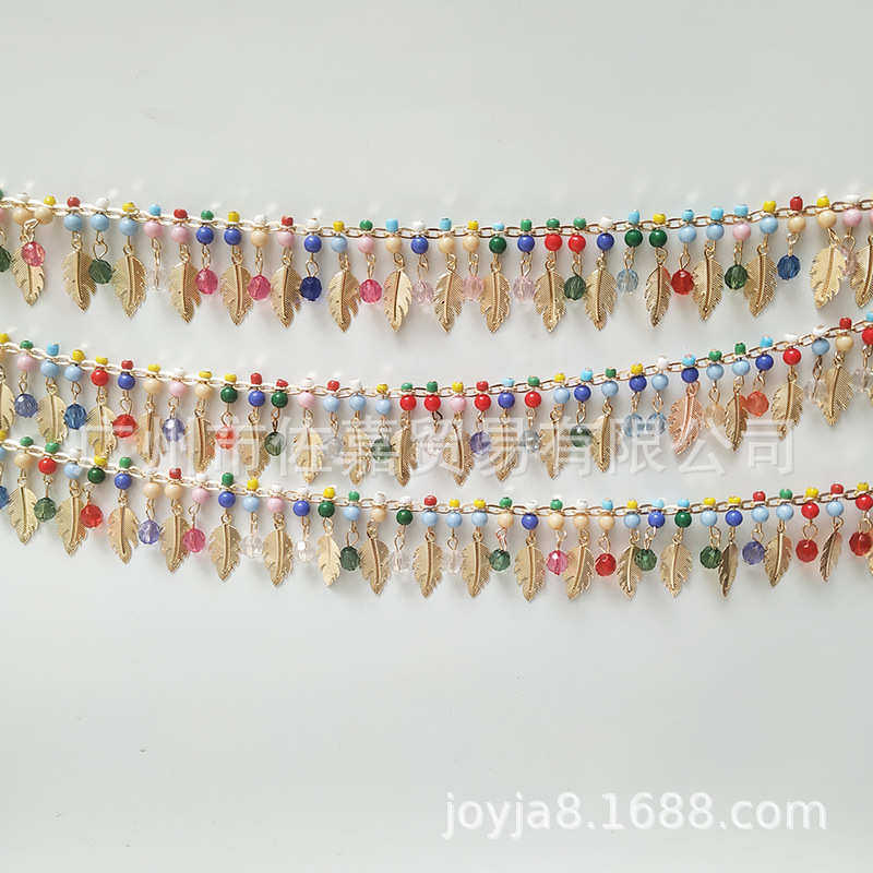 彩钻金属叶子吊穗手工花边彩珠流苏舞台服饰花边腰链配饰,居家布艺,花边,淘宝优惠券,粉丝福利购,淘宝优惠卷