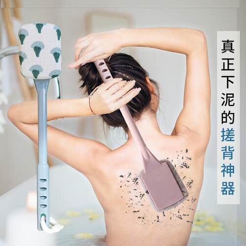 搓澡沐浴擦背长柄强力搓泥不求人搓澡巾女后背洗澡刷搓背涛森