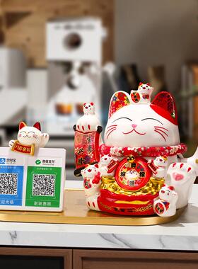 招财猫摆件二维码收款店铺收银柜台开 业礼品陶瓷大号自动摇手发