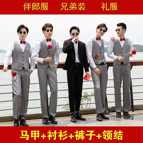 男士西装马甲秋季工装背心伴郎团兄弟装新郎结婚礼服男式西服马夹
