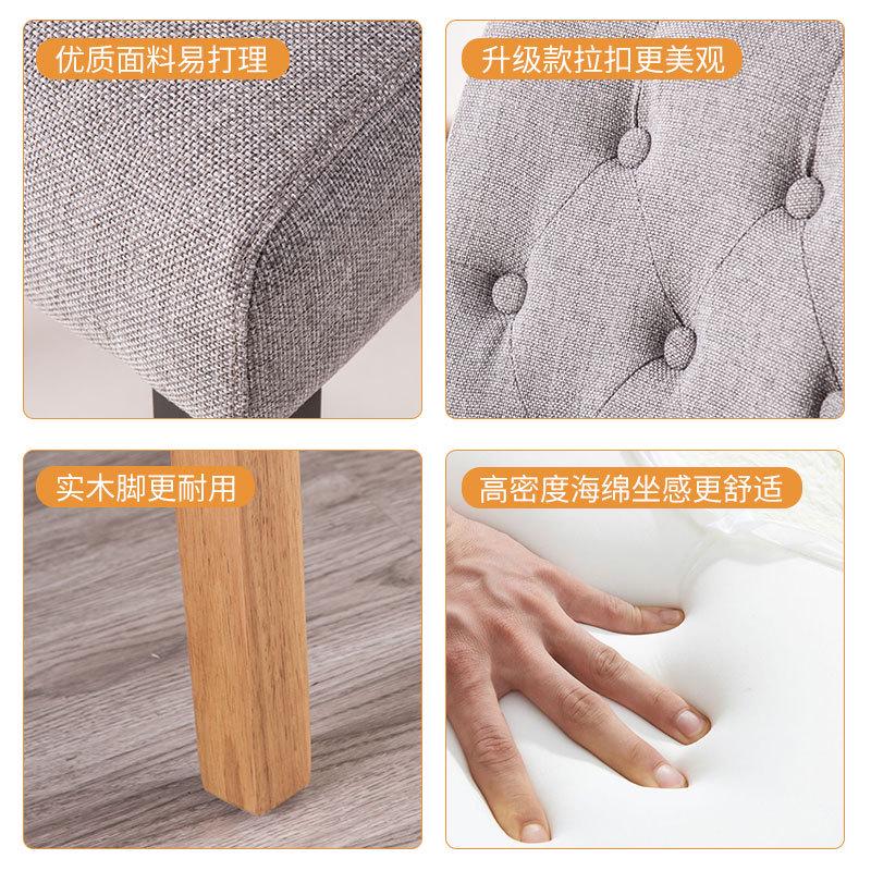 酒店餐椅现代咖啡厅桌椅实木家椅子用书餐厅靠背椅子简约