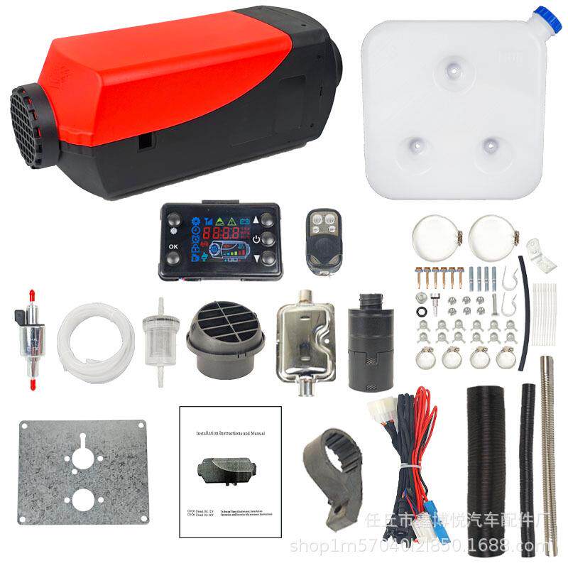 跨境驻车空气加热器柴暖分体机12v24v燃油车载暖风机柴油取暖器