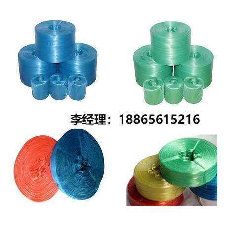 塑料捆包绳子拉丝机水冷平拉扁丝拉丝机撕裂膜拉丝机