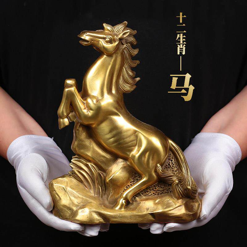 中式风格黄铜生肖马摆件 纯手工工艺居家客厅装饰品 风水马到成功