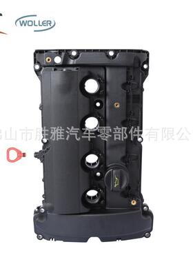 适用宝马MINI汽车R55R56R57R60汽缸盖罩气门室盖11127646555
