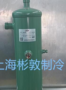 法斯克储油式油分离器 F-6607Q/2 6609Q/2 F-6611-6613-6617Q/2