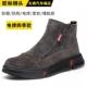 真皮耐磨加厚干活劳保高筒防烫安全鞋 鼎固多功能防护鞋 四款 焊工鞋